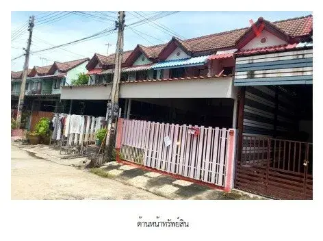 ทาวน์เฮ้าส์ ลาดหลุมแก้ว ปทุมธานี
