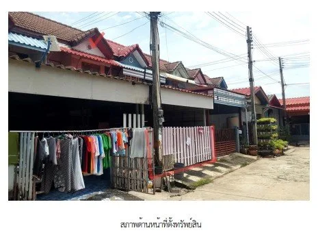 ทาวน์เฮ้าส์ ลาดหลุมแก้ว ปทุมธานี