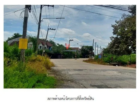 ทาวน์เฮ้าส์ ลาดหลุมแก้ว ปทุมธานี