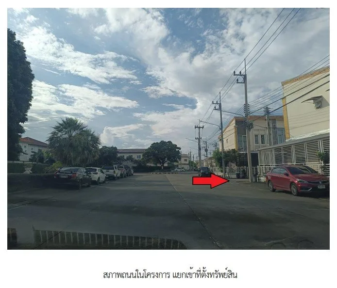 ทาวน์เฮ้าส์ โครงการ โกลเด้นทาวน์ พระราม 2 สมุทรสาคร