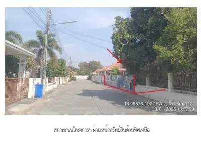 บ้านเดี่ยว โครงการ วิลล่า พาร์ค นครราชสีมา รูปที่ 2