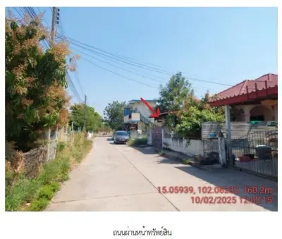 บ้านเดี่ยว โครงการ บุญเลิศรุ่งแลนด์ นครราชสีมา รูปที่ 2