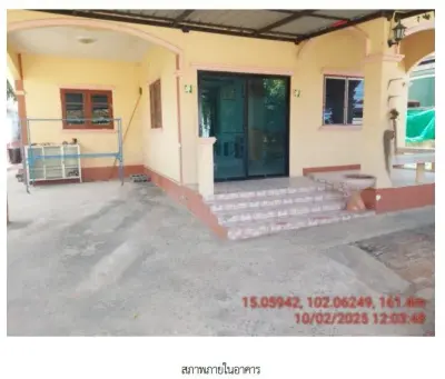 บ้านเดี่ยว โครงการ บุญเลิศรุ่งแลนด์ นครราชสีมา รูปที่ 4