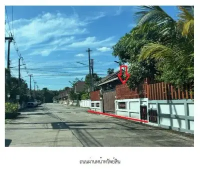 บ้านเดี่ยว โครงการ บุญถาวร 4 ระยอง รูปที่ 1