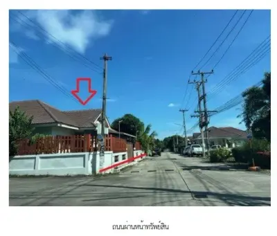 บ้านเดี่ยว โครงการ บุญถาวร 4 ระยอง รูปที่ 3