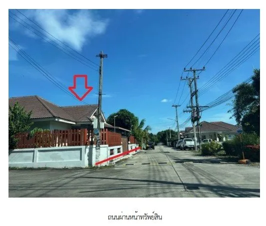 บ้านเดี่ยว โครงการ บุญถาวร 4 ระยอง