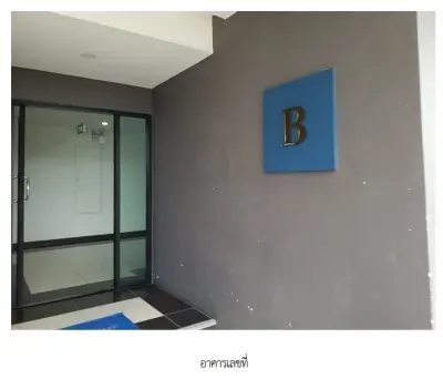 ห้องชุด/คอนโดมิเนียม โครงการ เวียร์ 7 สมุทรปราการ รูปที่ 3