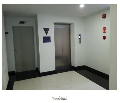 ห้องชุด/คอนโดมิเนียม โครงการ เวียร์ 7 สมุทรปราการ รูปที่ 4