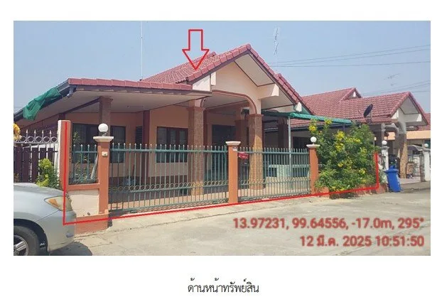 บ้านเดี่ยว โครงการ ศิริชัย 4 กาญจนบุรี