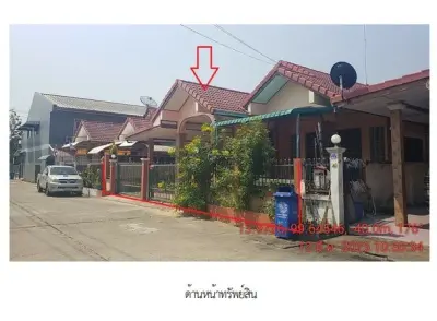 บ้านเดี่ยว โครงการ ศิริชัย 4 กาญจนบุรี รูปที่ 3