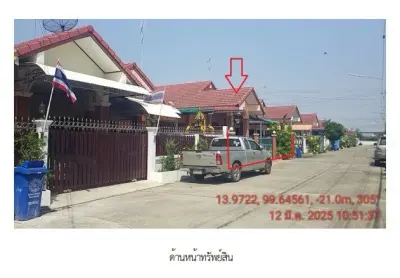 บ้านเดี่ยว โครงการ ศิริชัย 4 กาญจนบุรี รูปที่ 4