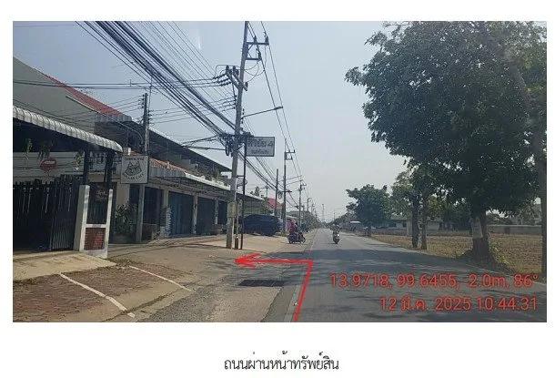 บ้านเดี่ยว โครงการ ศิริชัย 4 กาญจนบุรี