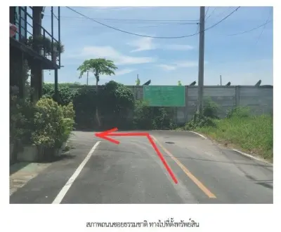 บ้านเดี่ยว โครงการ ปีกไม้ 1 นนทบุรี รูปที่ 2