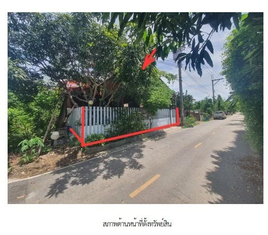 บ้านเดี่ยว โครงการ ปีกไม้ 1 นนทบุรี