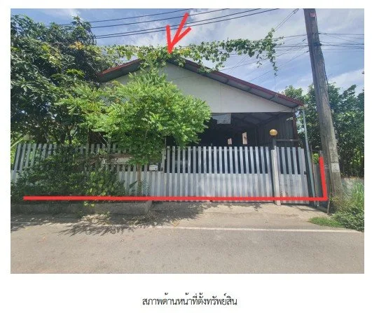 บ้านเดี่ยว โครงการ ปีกไม้ 1 นนทบุรี