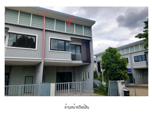 ทาวน์เฮ้าส์ โครงการ บ้านลภาวัน ดีน่า(ลภาวัน 23) นนทบุรี
