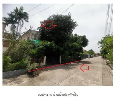 บ้านเดี่ยว โครงการ คุณาลัย บางขุนเทียน กรุงเทพมหานคร รูปที่ 2