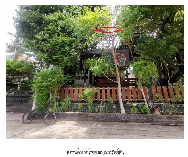 บ้านเดี่ยว โครงการ คุณาลัย บางขุนเทียน กรุงเทพมหานคร