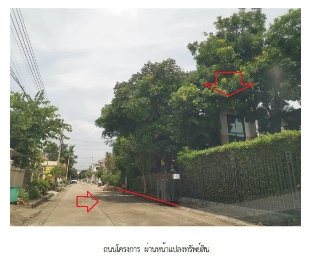บ้านเดี่ยว โครงการ คุณาลัย บางขุนเทียน กรุงเทพมหานคร