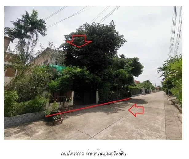 บ้านเดี่ยว โครงการ คุณาลัย บางขุนเทียน กรุงเทพมหานคร