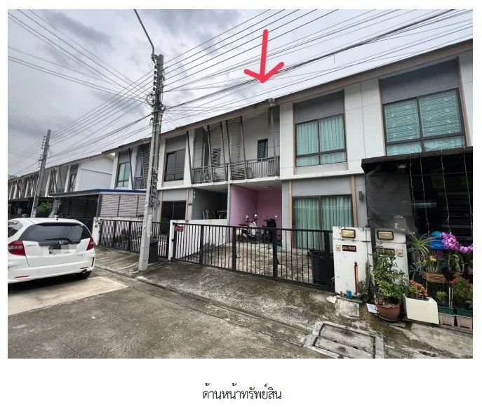 ทาวน์เฮ้าส์ โครงการ บ้านพฤกษา 101 ไพร์ม รามอินทรา-คู้บอน กรุงเทพมหานคร