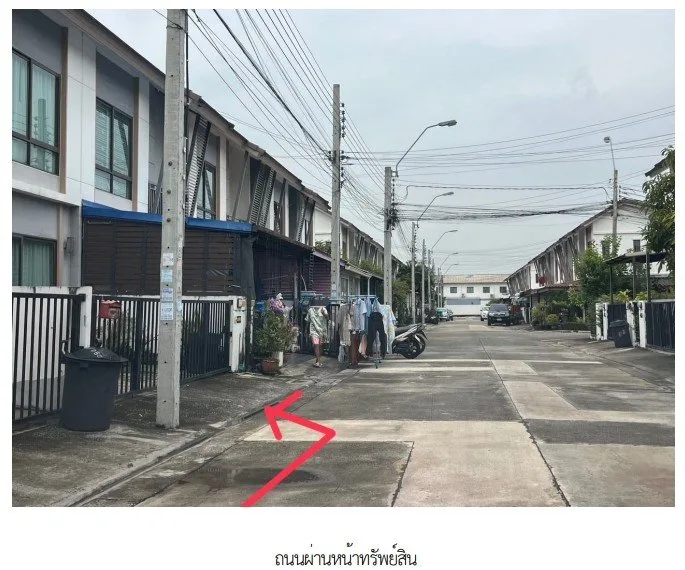 ทาวน์เฮ้าส์ โครงการ บ้านพฤกษา 101 ไพร์ม รามอินทรา-คู้บอน กรุงเทพมหานคร