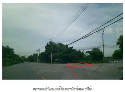 ทาวน์เฮ้าส์ โครงการ บีอาร์ แอท อารีน่า กรุงเทพมหานคร รูปที่ 4