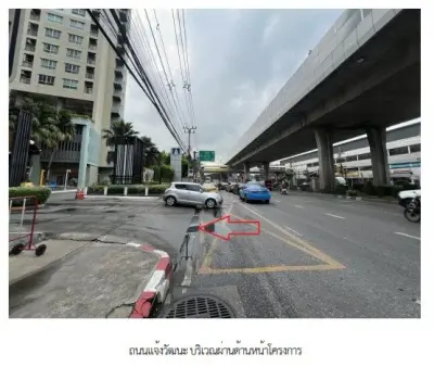 ห้องชุด/คอนโดมิเนียม โครงการ ลุมพินี แจ้งวัฒนะ-ปากเกร็ด นนทบุรี รูปที่ 3