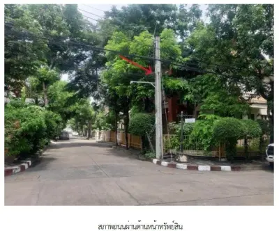 บ้านเดี่ยว โครงการ วรารมย์ ธนบุรีรมย์ เฟส 2 สมุทรปราการ รูปที่ 2