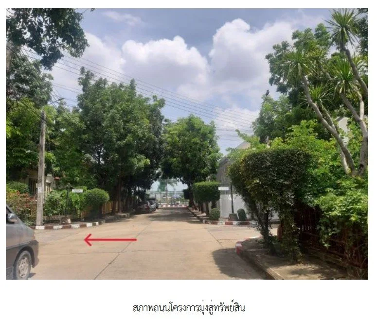 บ้านเดี่ยว โครงการ วรารมย์ ธนบุรีรมย์ เฟส 2 สมุทรปราการ