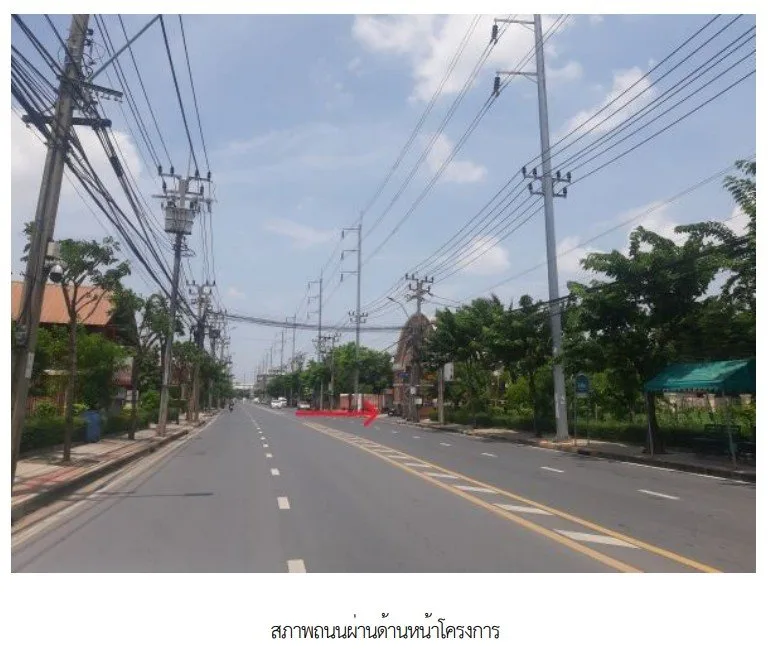 บ้านเดี่ยว โครงการ วรารมย์ ธนบุรีรมย์ เฟส 2 สมุทรปราการ
