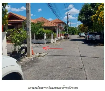 บ้านเดี่ยว โครงการ ฐานมั่นคง รังสิต-คลอง 2 ปทุมธานี รูปที่ 3