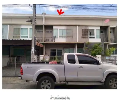 ทาวน์เฮ้าส์ โครงการ อินดี้ บางนา สมุทรปราการ รูปที่ 2