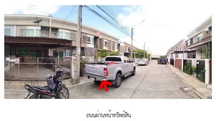 ทาวน์เฮ้าส์ โครงการ อินดี้ บางนา สมุทรปราการ