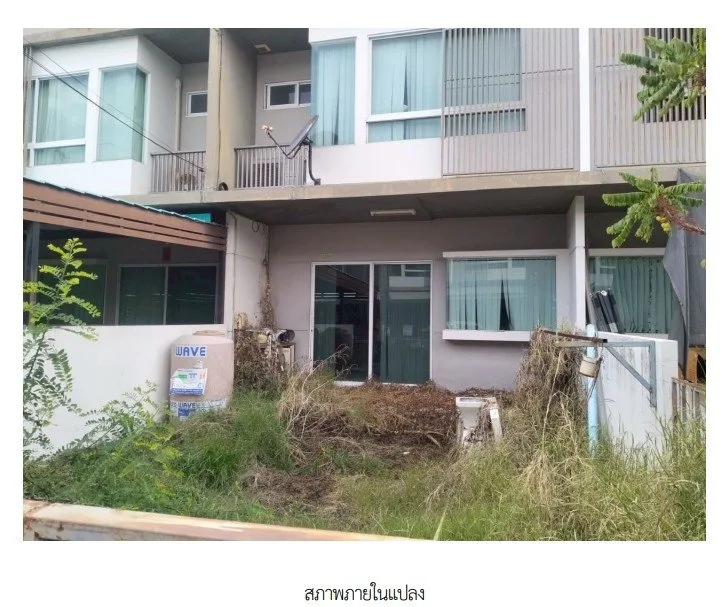 ทาวน์เฮ้าส์ โครงการ อินดี้ บางนา สมุทรปราการ