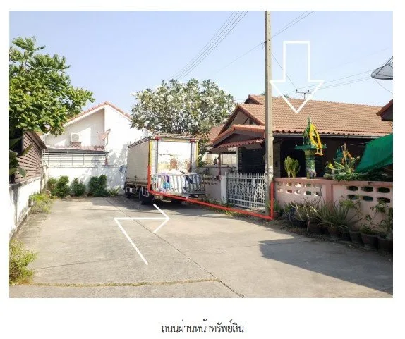 บ้านเดี่ยว ศรีราชา  ชลบุรี