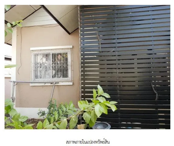 บ้านเดี่ยว ศรีราชา  ชลบุรี