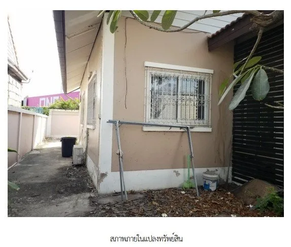 บ้านเดี่ยว ศรีราชา  ชลบุรี