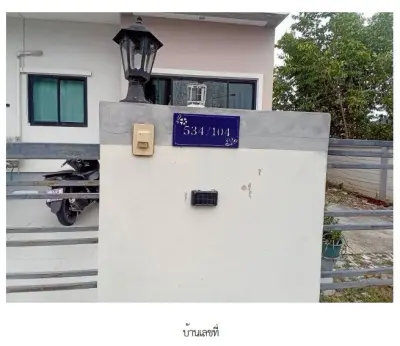 ทาวน์เฮ้าส์ โครงการ เพลินซิตี้ หัวหิน(เขาเต่าวิลล์) ประจวบคีรีขันธ์ รูปที่ 1