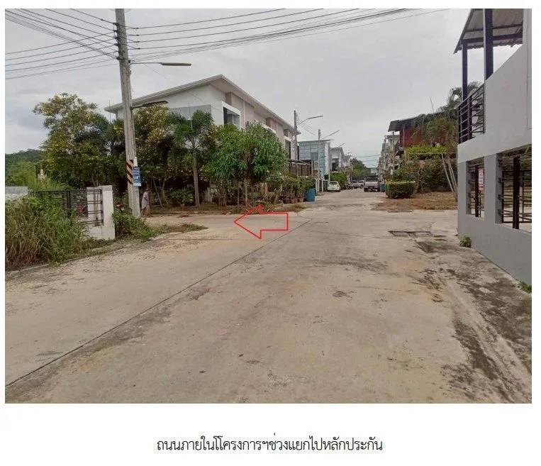 ทาวน์เฮ้าส์ โครงการ เพลินซิตี้ หัวหิน(เขาเต่าวิลล์) ประจวบคีรีขันธ์