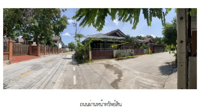 บ้านเดี่ยว โครงการ สานฝัน 9  ระยอง