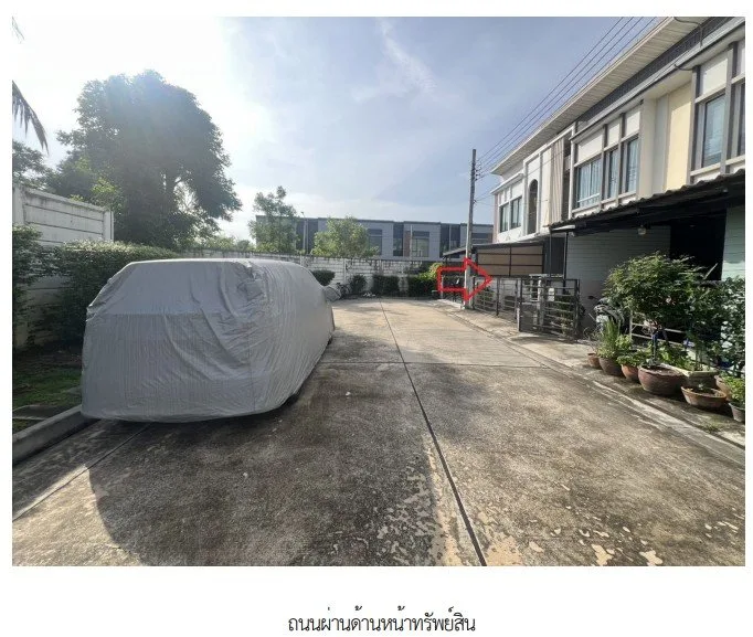 ทาวน์เฮ้าส์ โครงการ The Pleno ติวานนท์แจ้งวัฒนะ นนทบุรี