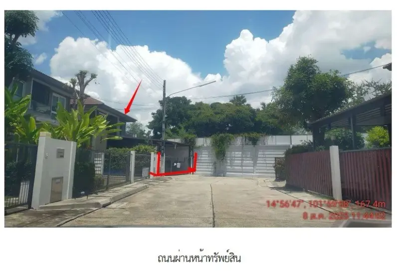 บ้านเดี่ยว โครงการ สีวลี นครราชสีมา