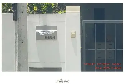บ้านเดี่ยว โครงการ สีวลี นครราชสีมา รูปที่ 3