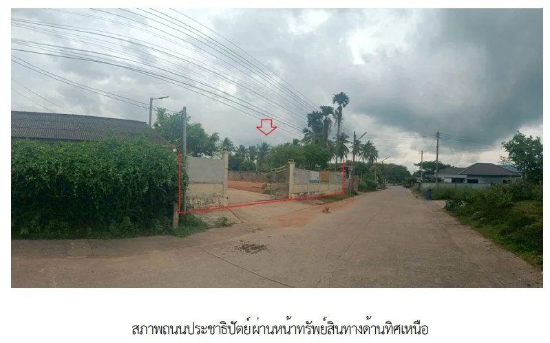 บ้านเดี่ยว อำเภอสะเดา สงขลา