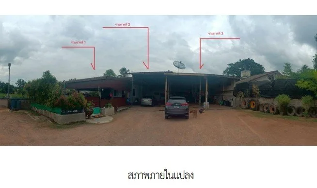 บ้านเดี่ยว อำเภอสะเดา สงขลา