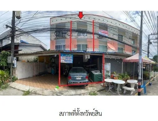 อาคารพาณิชย์ อำเภอเมืองภูเก็ต ภูเก็ต