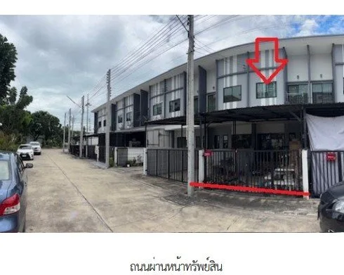 ทาวน์เฮ้าส์ โครงการ เดอะเน็กซ์ วิลเลจ 3 ระยอง