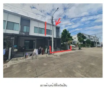 ทาวน์เฮ้าส์ โครงการ Pleno เวสต์เกต นนทบุรี รูปที่ 3