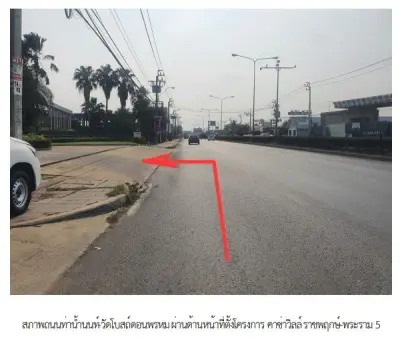 บ้านเดี่ยว โครงการ คาซ่าวิลล์ ราชพฤกษ์-พระราม 5 นนทบุรี รูปที่ 3